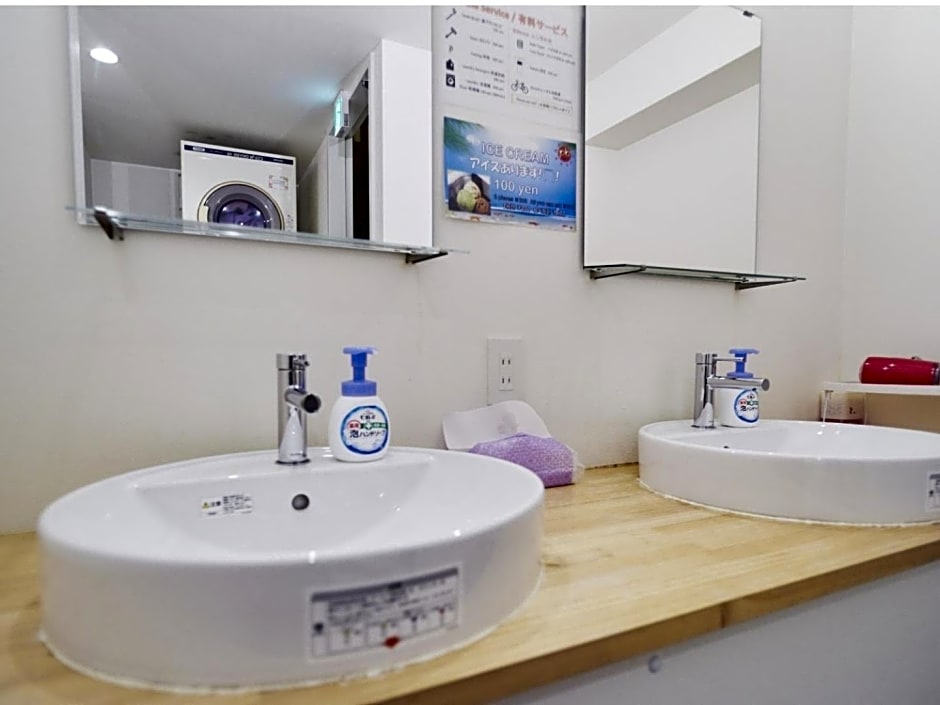 Osaka guest house sakura / Vacation STAY 2409