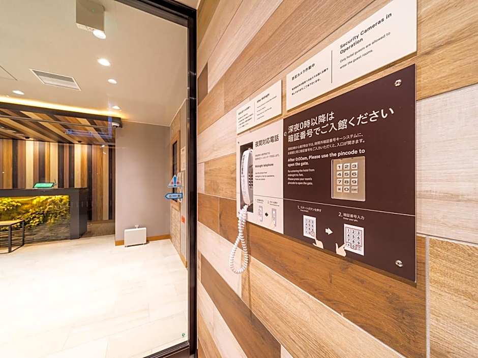 Super Hotel Iyo Saijo