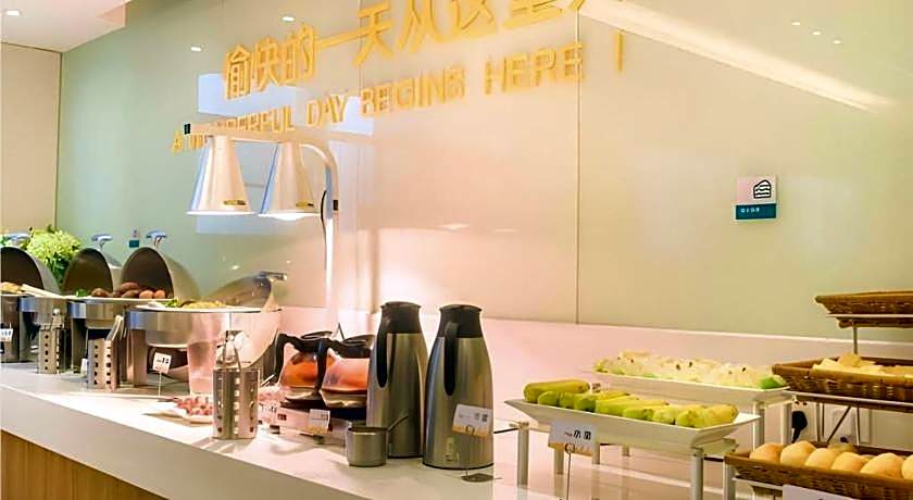 City Comfort Inn Liuzhou Chengzhong Wanda Plaza