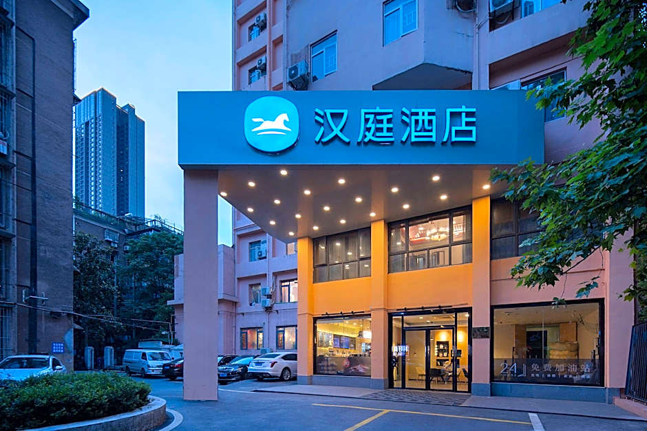 Hanting Express Changsha Renmin Middle Road – Changsha, KY