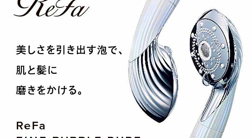 Rembrandt Hotel Ebina