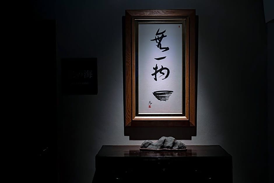 Kunisakisou