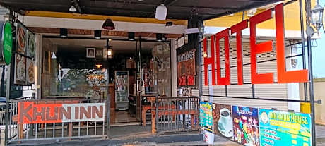 baankhuninn urt airport