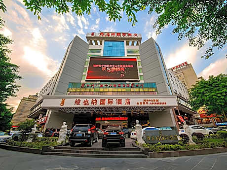 Guilin Vienna Hotel Zhongshan Road Branch