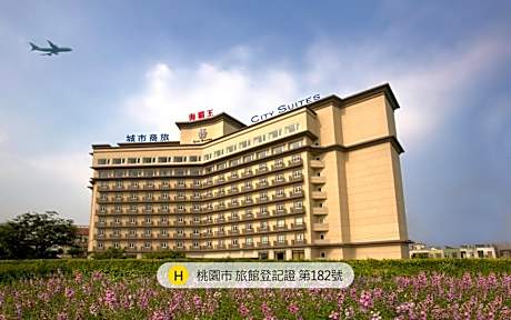 City Suites - Taoyuan Gateway