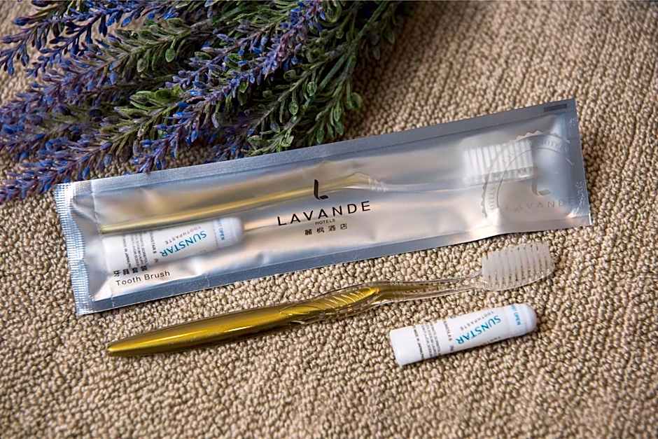 Lavande Hotels Chengde Railway Station