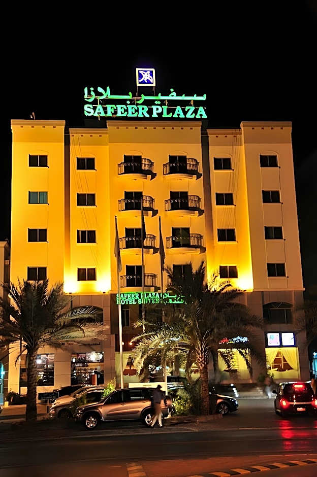 Safeer Plaza Hotel
