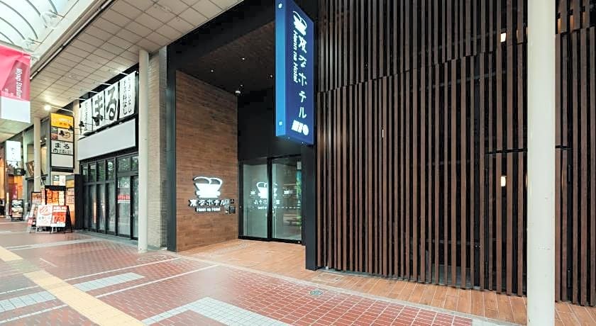 Henn na Hotel Sendai Kokubuncho