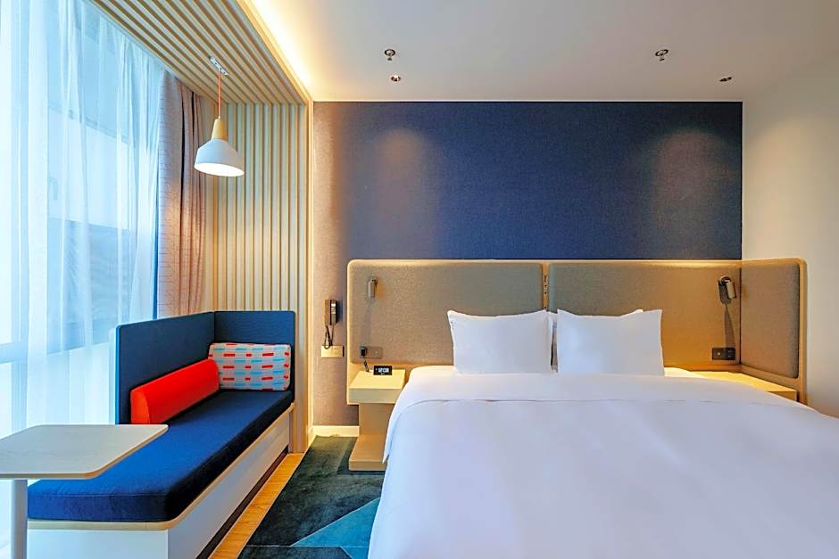 Holiday Inn Express Wuxi East Station By IHG