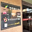 Goodstay Arirang Hotel