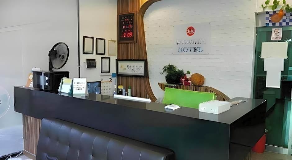 Woorim Hotel