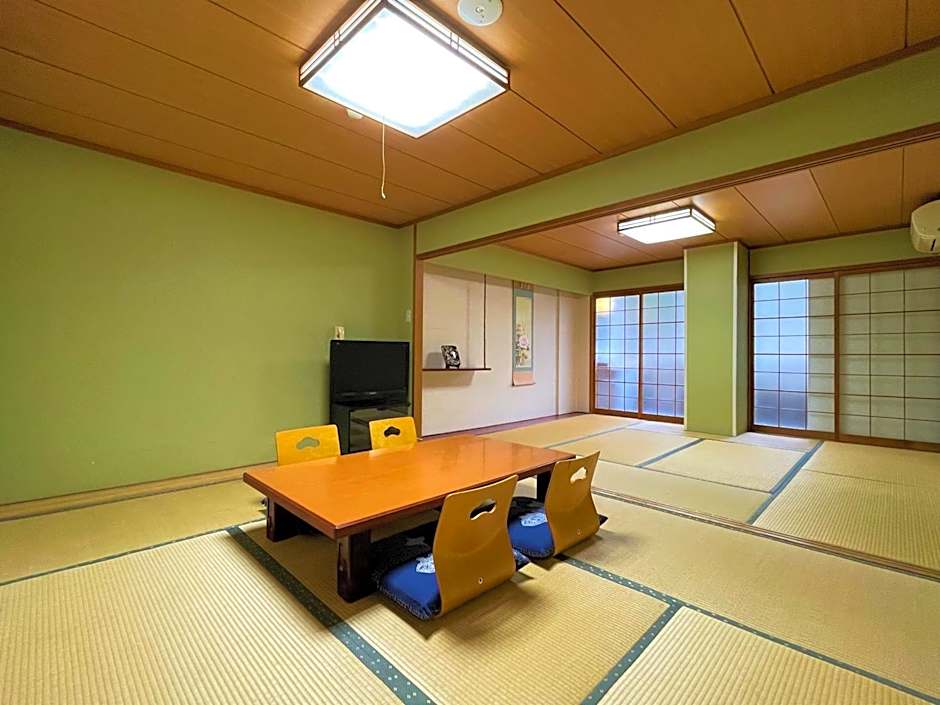 Dochu Land Shin Onsen