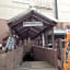 Apa Hotel Takamatsu Kawaramachi