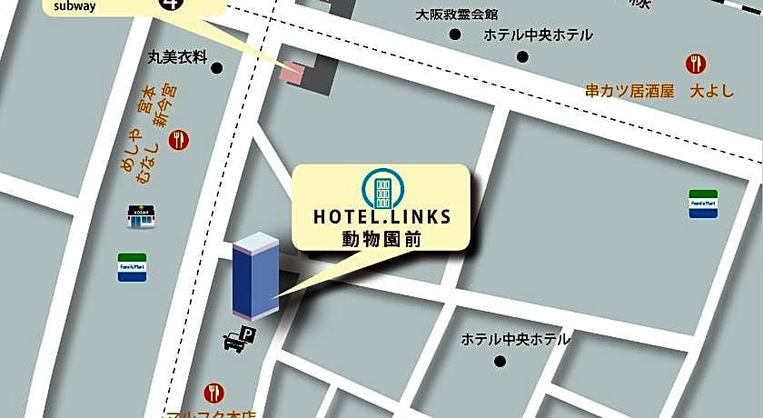 Hotel Links Dobutsuen-mae