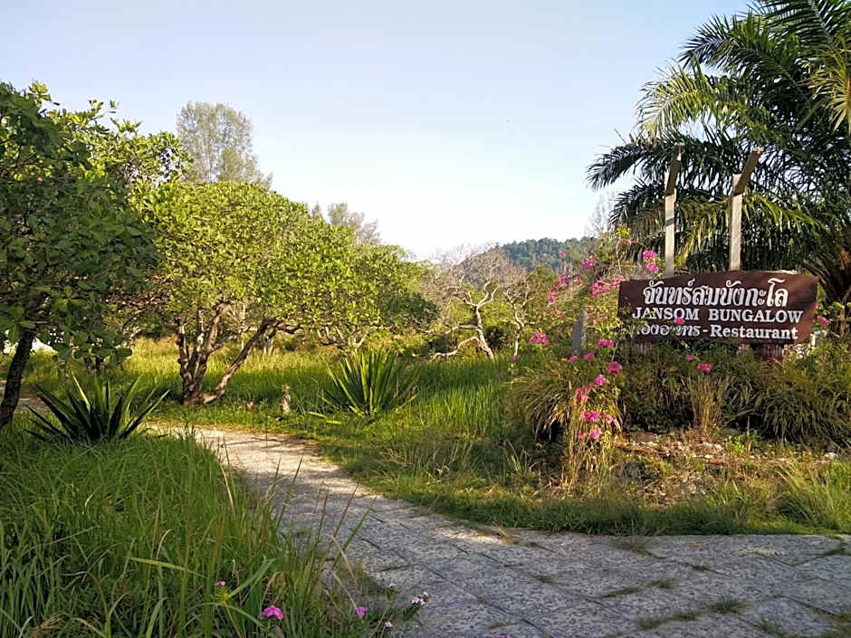 Jansom Bungalow 2