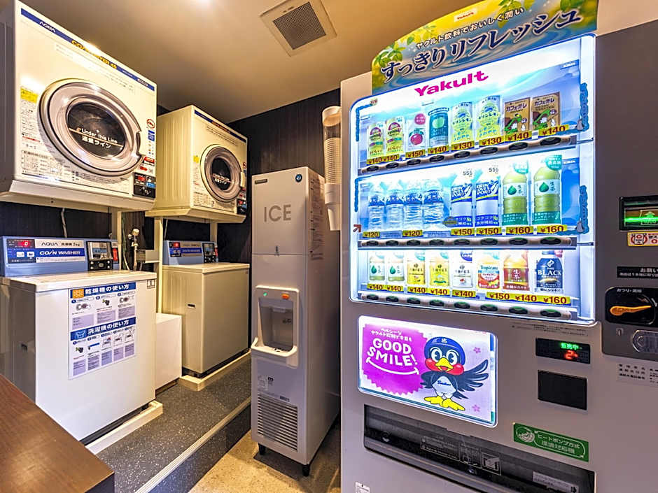 Apa Hotel Nagasaki Ekiminami