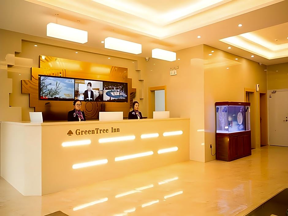 GreenTree Inn Jinzhong Yuci Old Town