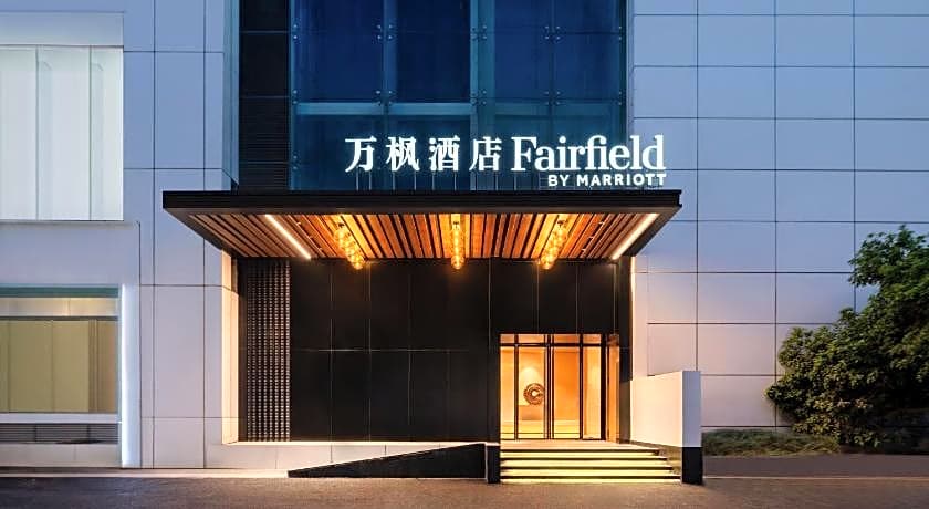 Fairfield by Marriott Hangzhou Wulin Square, China