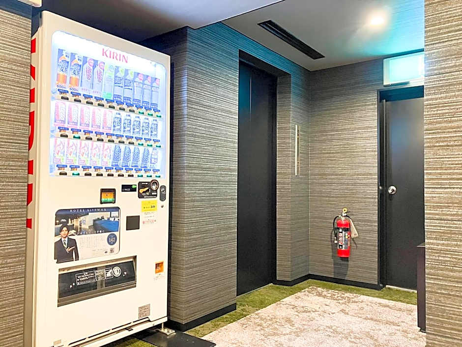 Hotel Livemax Chofuekimae
