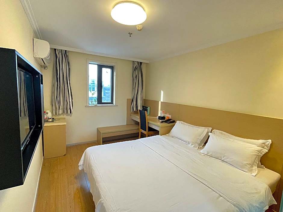 7 Days Inn Nanjing Arts University Xin Mo Fan Road Branch