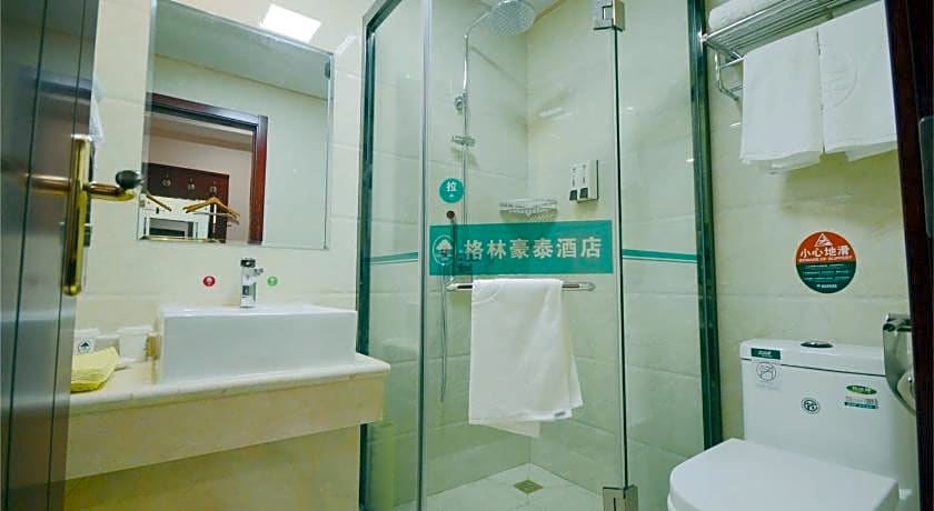 GreenTree Inn ZhenJiang Danyang Wanshan Park Express Hotel