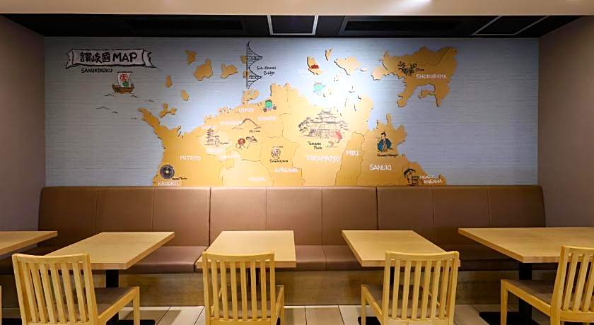Dormy Inn Takamatsu