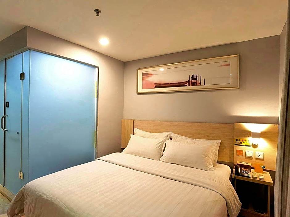 7 Days Inn Shantou High-Speed Railway Station Huanghe Road