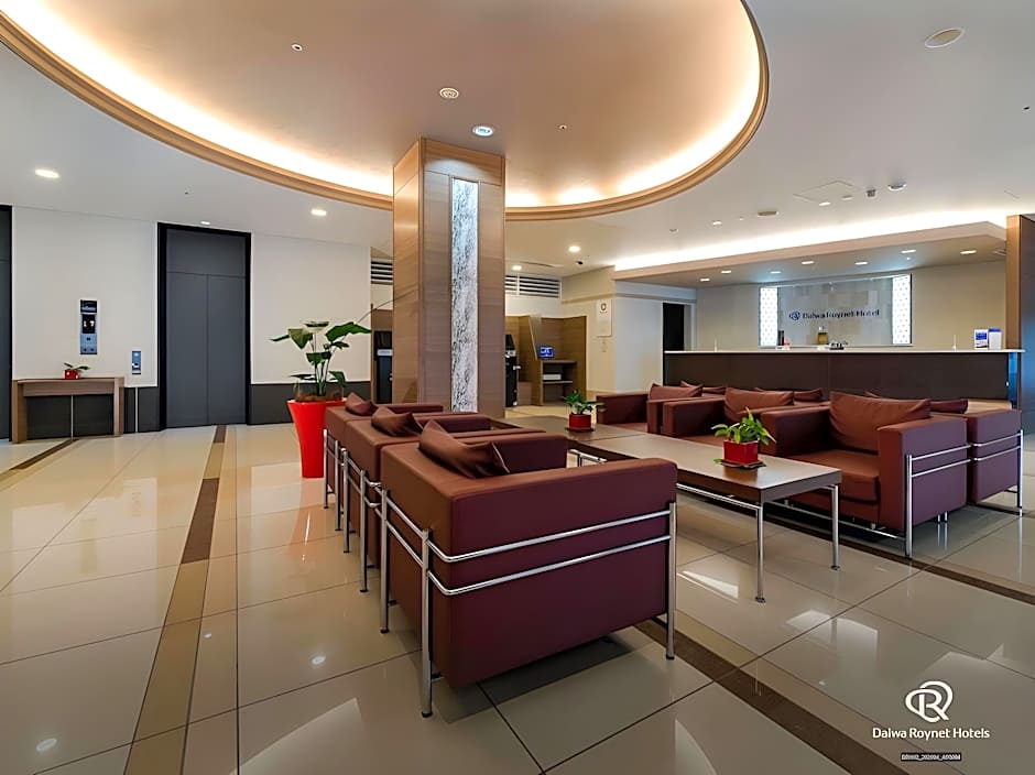 Daiwa Roynet Hotel Tsukuba