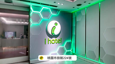I Hotel