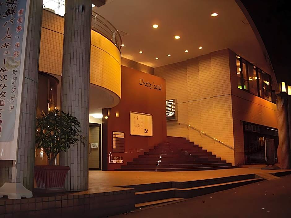 Narita U-City Hotel
