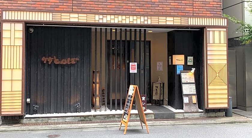 Toyoko Inn Tokyo Nihombashi Mitsukoshi Mae A4