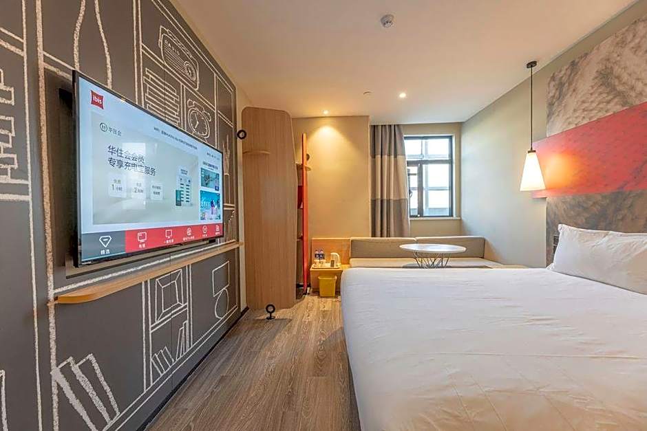 Ibis Tianjin Ancient Cultural Street Hotel