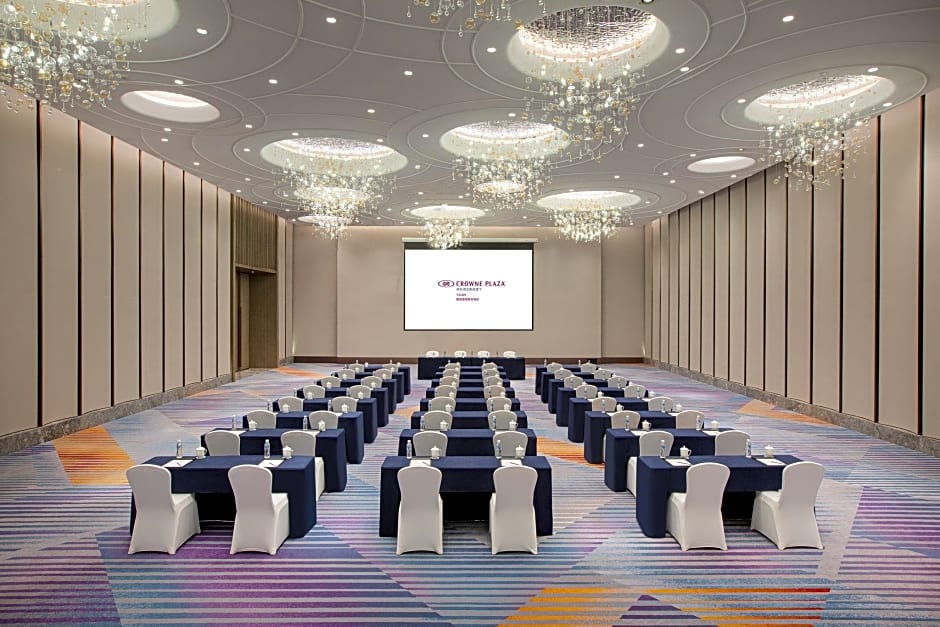 Crowne Plaza Ya'an By IHG