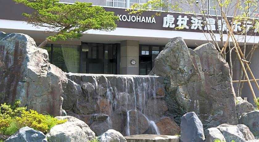 Kojohama Onsen Hotel