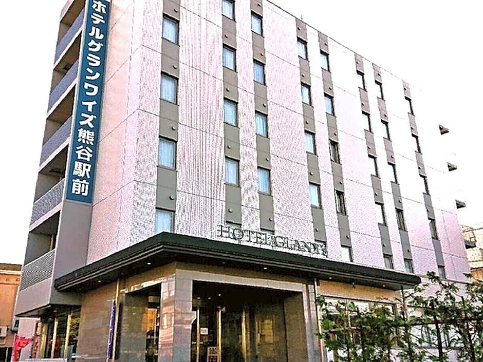 E Hotel Kumagaya Annex