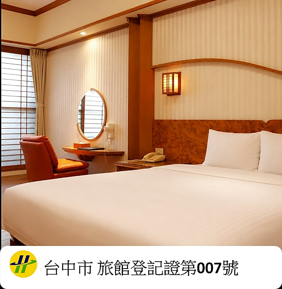 Sin Fu Business Hotel