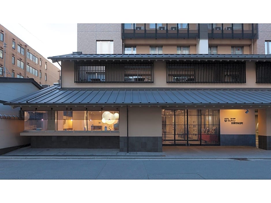 Via inn Kyoto Shijomuromachi
