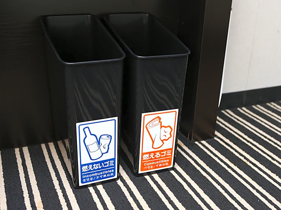 Apa Hotel Mito Ekimae