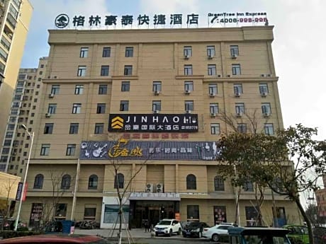 GreenTree Inn Yancheng Dongtai Fuan Town Express Hotel
