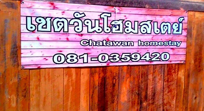 Chatawan Homestay