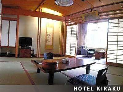 Hotel Kiraku