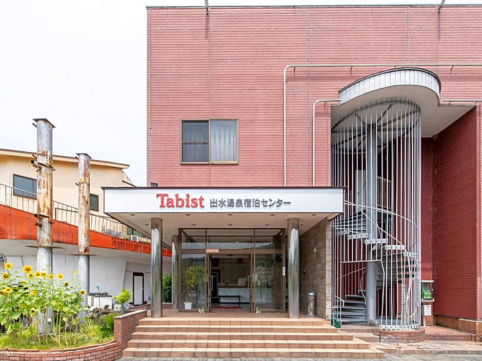 Tabist Izumi Yusen Shukuhaku Center
