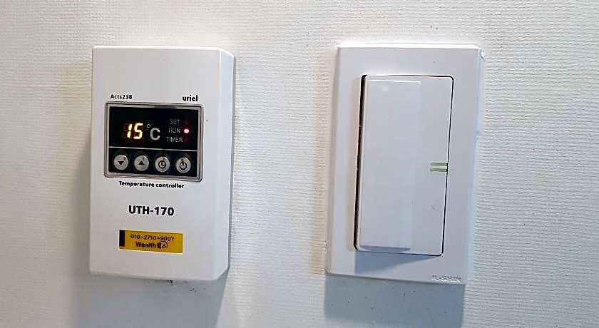 HOTEL MAISON DE GEOJE