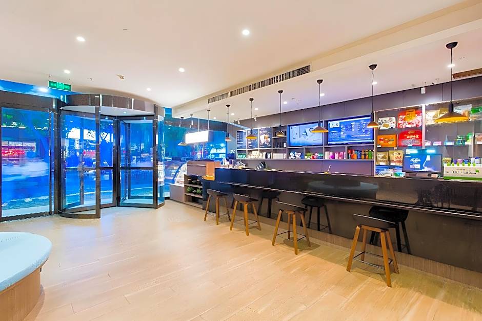 Hanting Hotel Xi'an Gulou Plaza