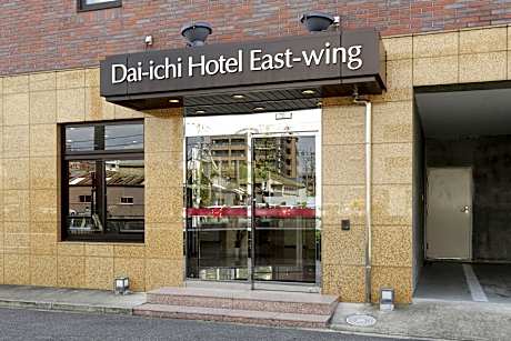 OKAZAKI DAIICHI HOTEL EAST WING