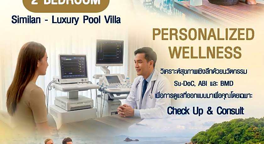 Ozone Villa Phuket
