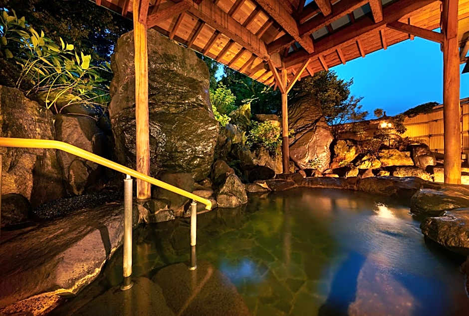 Awazuonsen Kitahachi