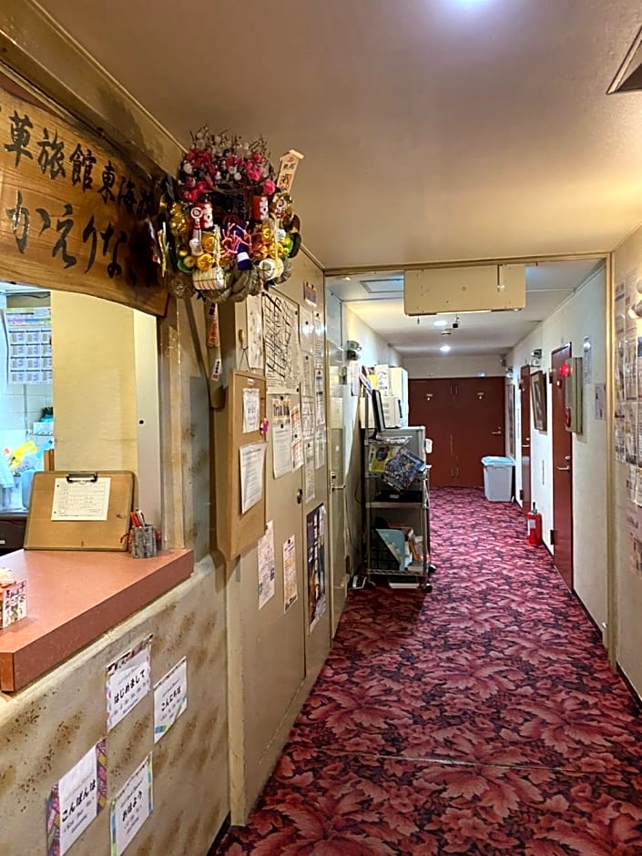 Asakusa Ryokan Toukaisou Hotel