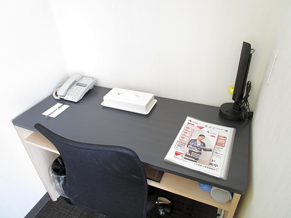 Smile Hotel Utsunomiya Higashiguchi