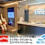 Hotel Livemax Tokyo Kanda-East